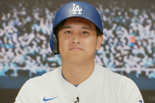 ABEMAのスポーツ番組に大谷翔平の“そっくりさん”が登場！ 画像