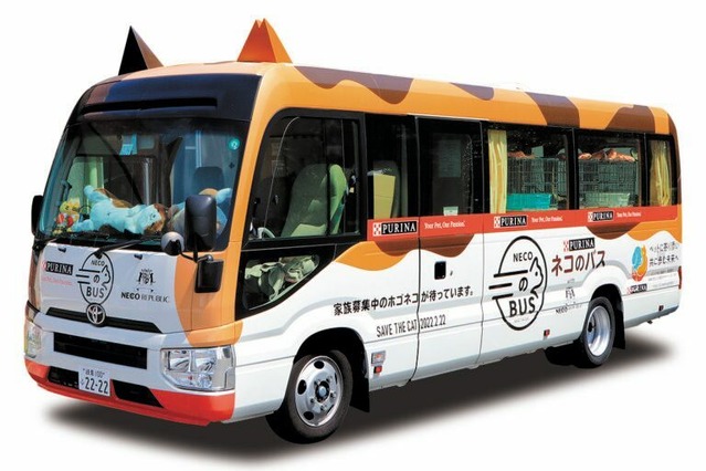 猫好きの祭典「にゃんだらけ」今週末開催！今年はフロア拡大＆新企画も実施 画像