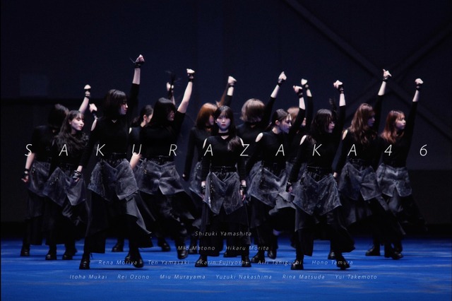 櫻坂46、10thシングル『I want tomorrow to come』MV公開！ 画像