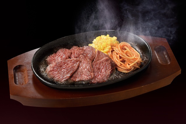 ステーキ宮「肉の日」開催！ひとくちてっぱんステーキ増量クーポン配信中 画像