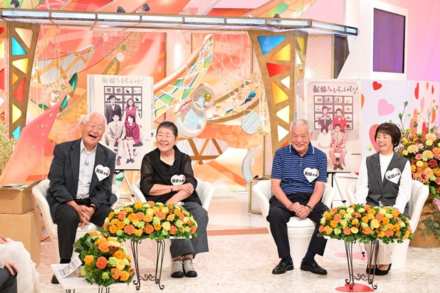50年前の新婚さん2組がスタジオに!特別企画「金婚さんいらっしゃい!」放送 画像
