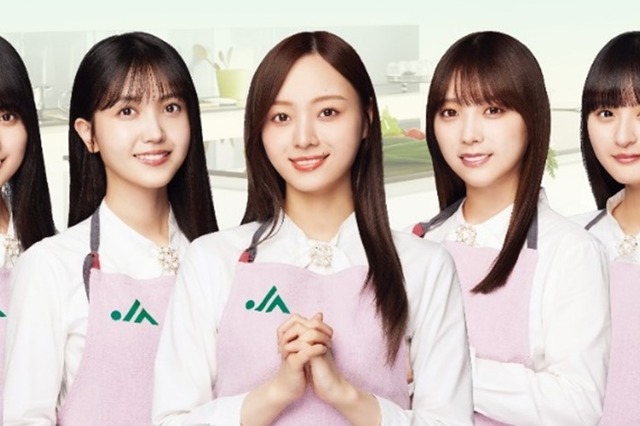 乃木坂46の与田祐希や遠藤さくらが出演! 「国消国産」応援する新CMが公開 画像