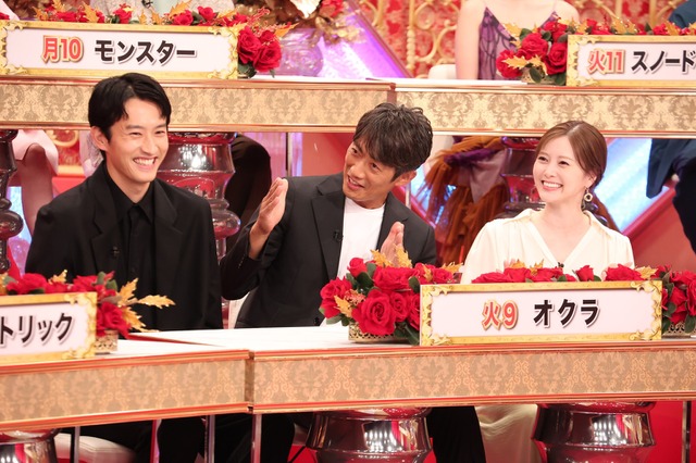 反町隆史や藤原竜也、広瀬アリスなど豪華俳優陣が集結! 『FNSドラマ対抗お宝映像アワード』 画像