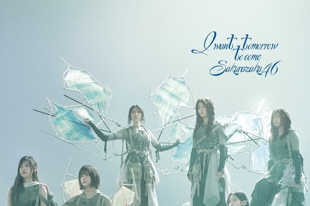 櫻坂46、遠藤理子初センターの三期生楽曲「本質的なこと」先行配信! 画像