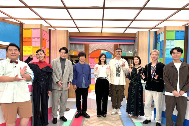 松本若菜が審査員! 『チャンハウス』で新企画「ザクザクザツガク」スタート 画像
