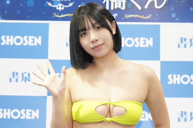 カレンダーリリースの三橋くん、自信があるのは「おっぱいからクビレのライン」 画像