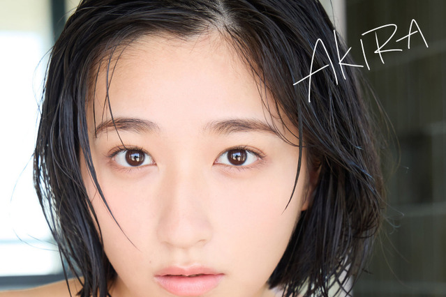 水野瞳、最後の夏休みに豊満なバスト感と美しい鎖骨披露 画像