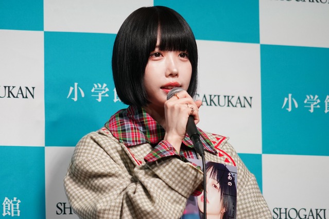 あのちゃん、ミニスカ×革ジャンの秋コーデが好評「センス良すぎ」「めっっっっちゃかわいい」 画像
