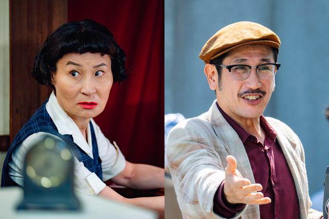 神木隆之介主演ドラマ『海に眠るダイヤモンド』に片桐はいり、渋川清彦がゲスト出演！ 画像