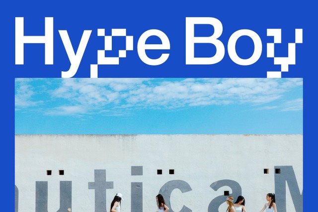 NewJeansの「Hype Boy」がSpotifyで6億再生を突破! 通算4曲目のメガヒット 画像