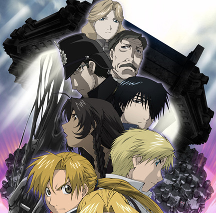 Yahoo!動画がテレビアニメ「鋼の錬金術師」第1話〜9話を会員/期間限定で無料配信！ 画像