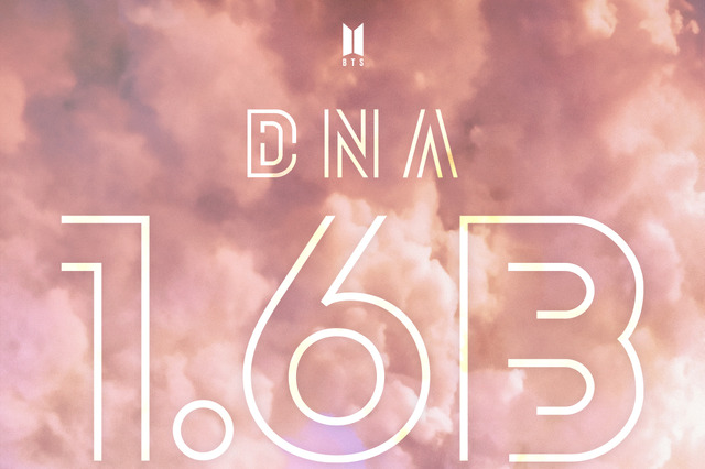 BTS「DNA」のMVが16億再生突破! 「Dynamite」「Boy With Luv (feat. Halsey)」に続く3本目 画像