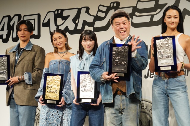 池田美優がベストジーニスト3年連続受賞、初受賞の目黒蓮に“殿堂入り”するためのアドバイス！ 画像