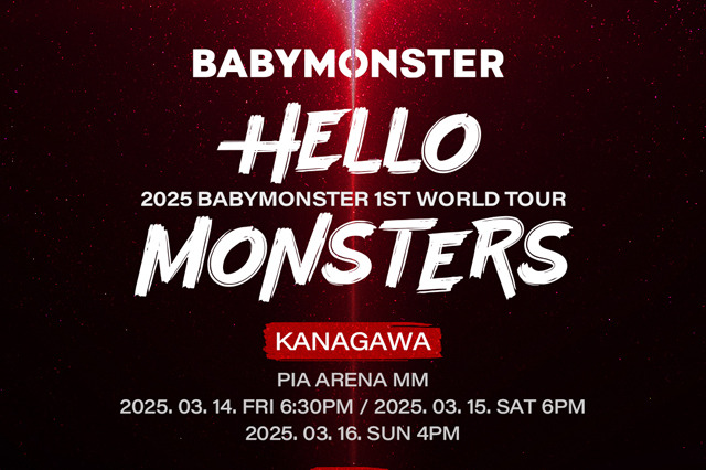 BABYMONSTER、初ワールドツアー日本公演の詳細を発表! 前回ファンミと比べて2倍の規模 画像
