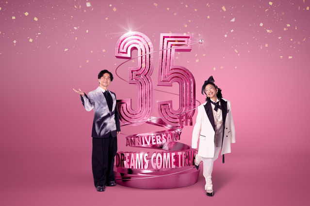 デビュー35周年のドリカム、横浜で特別コラボ！ 横浜マリンタワーがスペシャルライトアップ 画像