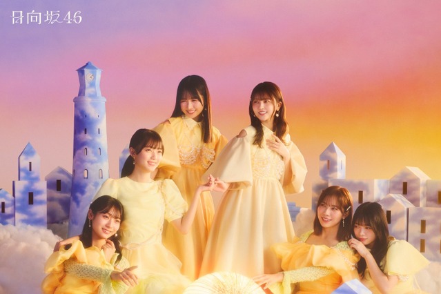 日向坂46  13thシングル「卒業写真だけが知ってる」のジャケ写真公開！ 画像