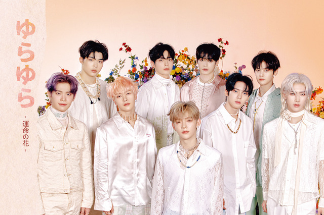 タワーレコード、K-POP 2024年売上げランキング発表 画像