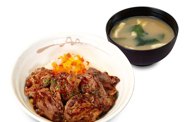 松屋、新メニュー「カットヒレステーキ丼」発売 画像