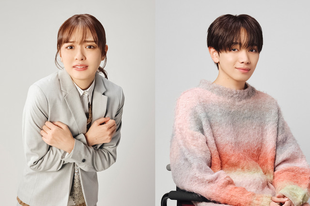 内田理央と宮世琉弥が新ドラマ『問題物件』に出演決定! 上川隆也主演の不動産ミステリー 画像
