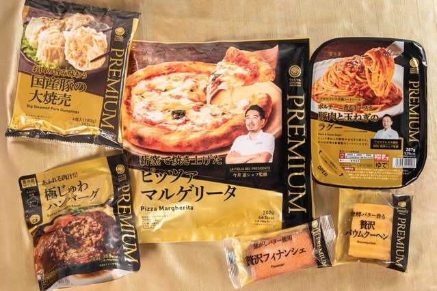 ファミマ社員が選ぶ！ホムパおすすめのPREMIUM商品ランキングが発表 画像