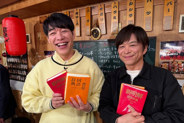 武田真一アナが普段からは想像できない暴れっぷり!? 麒麟・川島明「本当に面白い人でした」 画像