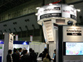 シンプル、ローコストなSaaS型SFA／CRMツール——Knowledge Suite 画像