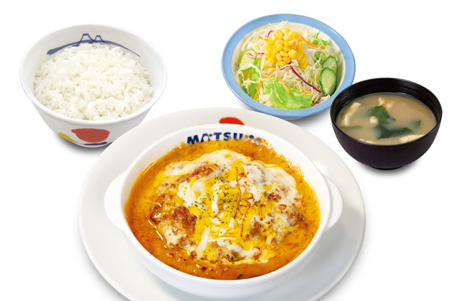 あつあつ！松屋「3種ソースのグラタンハンバーグ」新発売 画像
