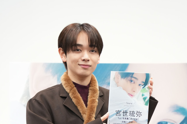 宮世琉弥が初写真集!「LAでの撮影で刺激もらえた」 画像