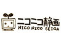 静止画を投稿できる「ニコニコ静画」がオープン 〜 お題を考えスレッド作成 画像