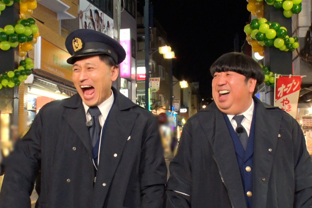オードリー春日、収録中に芸能人とのLINEグループを退会!? 日本中の“ほったらかし”を解決する『ほったらかし警察24時』 画像