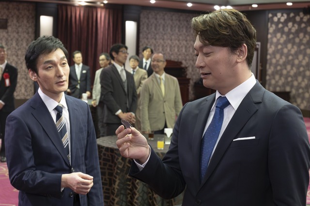 草彅剛、香取慎吾と27年半ぶりドラマ共演! 『日本一の最低男』第1話に友情出演 画像