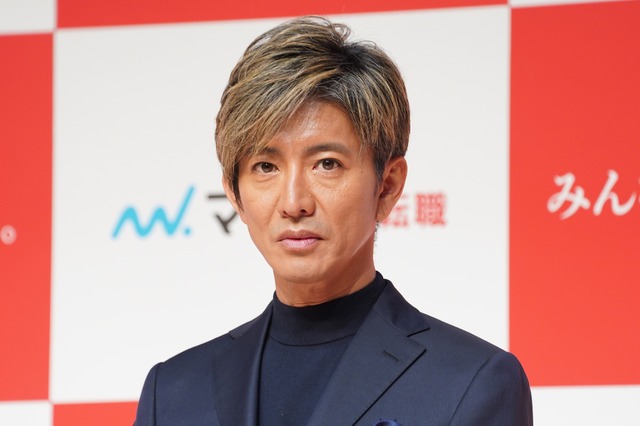木村拓哉、映画『グランメゾン・パリ』の本国パリでの公開に「すごくドキドキ」 画像