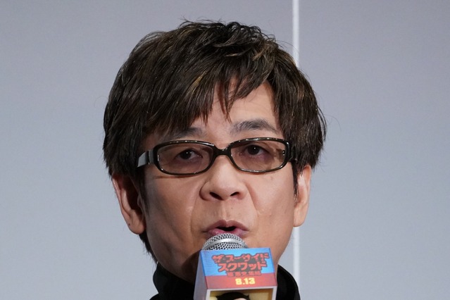 声優・山寺宏一、海外で日本のアニメの力を実感！ タクシーでの素敵な出会いに「すごっ」「鳥肌立ちました」 画像