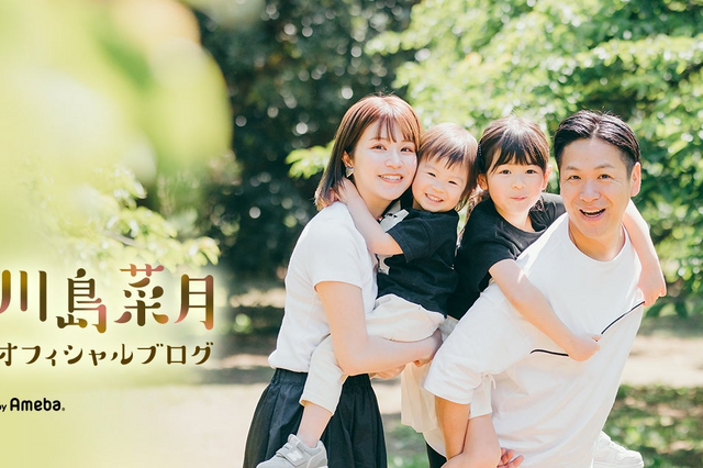 はんにゃ川島の妻・菜月、先端恐怖症だったことを告白 「小さい頃のトラウマで…」 画像