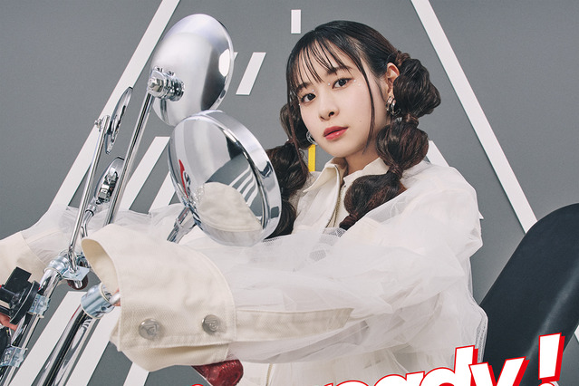 声優・前田佳織里、3rd EP「I’m ready!」のジャケット解禁! クールでおちゃめなビジュアルに 画像