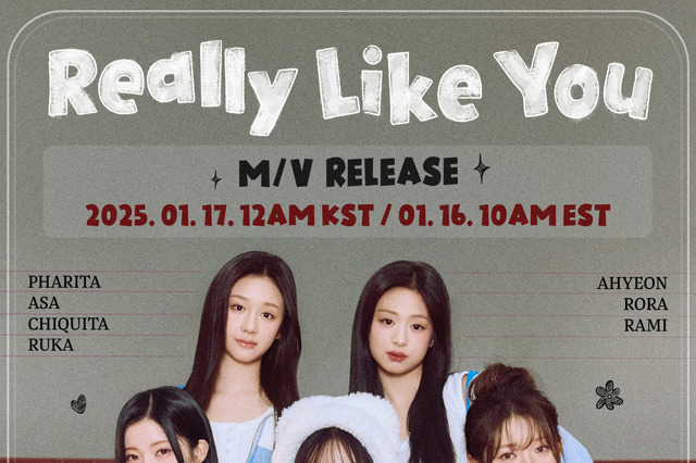 BABYMONSTER、新MV「Really Like You」公開決定！ さわやかなヒップホップR&B 画像