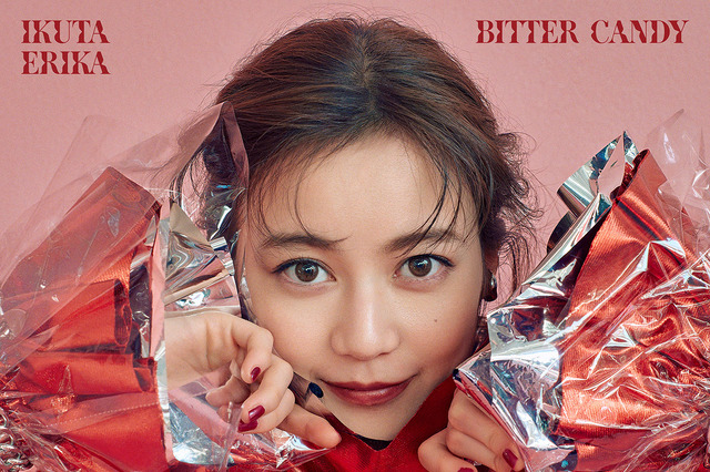 生田絵梨花の2nd EP「bitter candy」が発売決定! 本人が作詞・作曲した楽曲も収録 画像