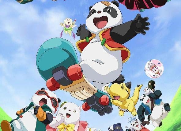 TVアニメ「魔豆奇伝パンダリアン」、ヤフーが全話無料配信 画像