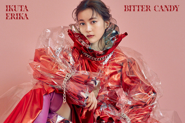 生田絵梨花の2nd EP「bitter candy」全収録楽曲が明らかに！ 「上出来」「無視」の先行配信も決定 画像