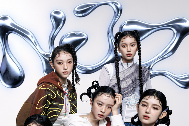 元NewJeansメンバー、“NJZ”名義で初パフォーマンス！ 「コンプレックスコン香港」出演が決定 画像