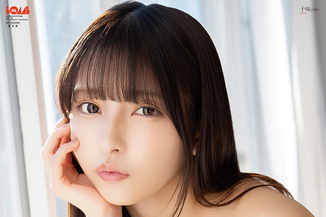 ＃2i2・十味、『BOMB』グラビアであざと可愛くセクシーに！ 画像