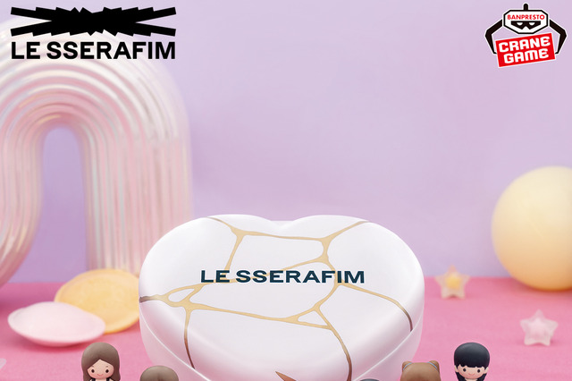LE SSERAFIMが初のドールフィギュア化! メンバーたちがデニム衣装でミニチュアに 画像