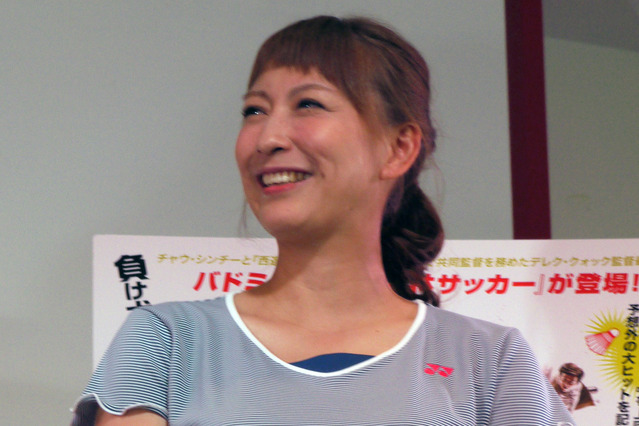 小椋久美子、好きな人を1年間誘い続けるも......“脈ナシ”エピソードに齊藤なぎさ共感 画像