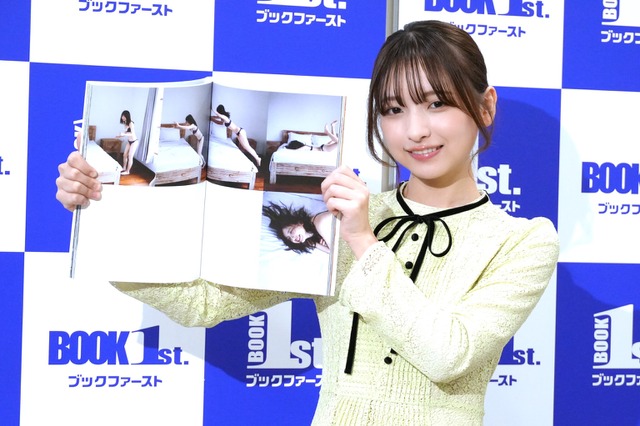 一ノ瀬瑠菜、1st写真集発売!自慢のパーツは“お尻”「小っちゃくてプリンとしてるので」 画像