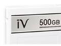 日立マクセル、iVDR規格対応カセットHDD「iV」に500GBモデルを追加 画像