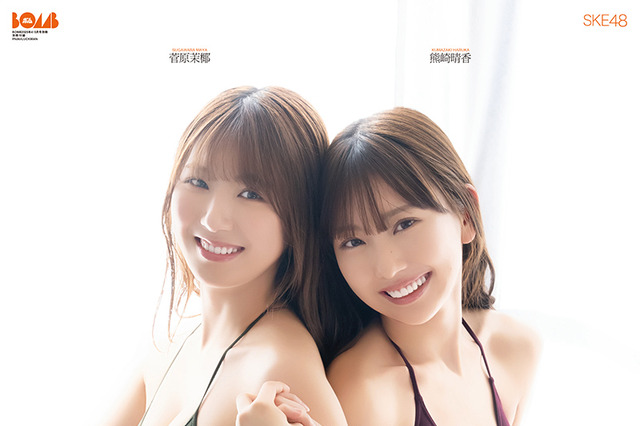 SKE48の熊崎晴香＆菅原茉椰、水着グラビアで“視線奪う”美ボディ披露 画像