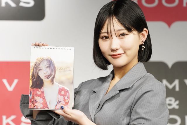 田中美久がカレンダー発売!コンセプトは『変化』 画像