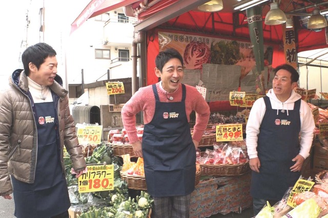 今田耕司と小泉孝太郎が年商60億円超のスーパーに潜入! 有名社長が明かす“4つの秘密”とは 画像