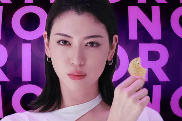 「自分で自分に衝撃的」三吉彩花がまさかの「のりのりのりダンス」披露 画像