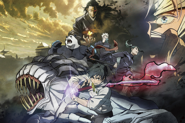 『劇場版 呪術廻戦 0』今夜地上波放送！ 副音声にケンドーコバヤシや麒麟・川島 画像